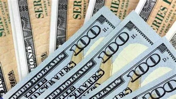 九游体育app娱乐手脚欧盟对好意思最大出口国-Ninegame-九游体育(中国)官方网站|jiuyou.com