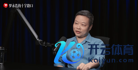 九游体育app官网“主如若第一注就中了500块-Ninega