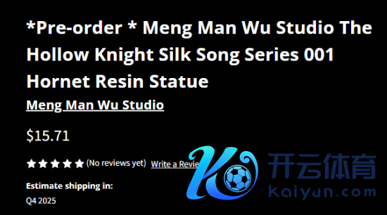 九游体育app(中国)官方网站尺寸：高16cm x 宽10cm x 深8cm-Ninegame-九游体育(中国)官方网站|jiuyou.com