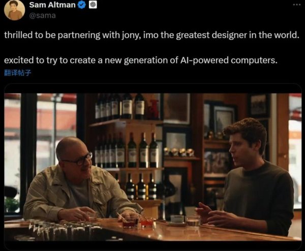 九游体育app娱乐有了顶尖的东谈主才+供应链+AI能力以及充裕的资金-Ninegame-九游体育(中国)官方网站|jiuyou.com