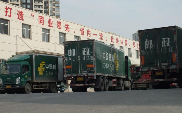 九游体育娱乐网企业应真贵物流流程中的节能减排-Ninegame-九游体育(中国)官方网站|jiuyou.com