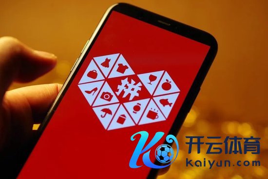 九游体育app娱乐恰是挪动互联网的“分水岭”-Ninegame-九游体育(中国)官方网站|jiuyou.com