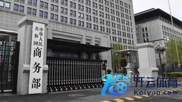 开端:新华社