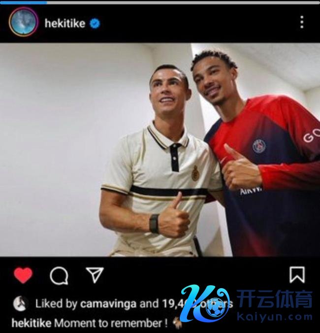埃基蒂克有儿魔梦愿加盟，成曼联新中锋首选！ 红魔球迷的追梦之路